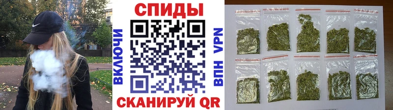 БУТИРАТ буратино Анжеро-Судженск