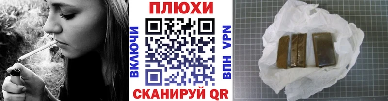 ГАШИШ hashish  купить наркотик  Анжеро-Судженск 