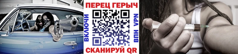 mega зеркало как найти закладки Анжеро-Судженск ГЕРОИН белый