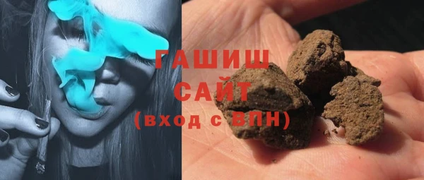 гидропоника Алексеевка