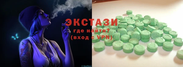 PSILOCYBIN Алексин