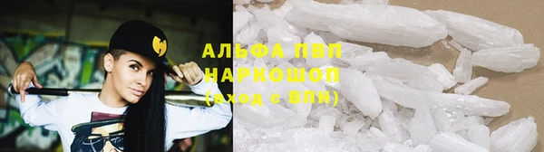 гидропоника Алексеевка