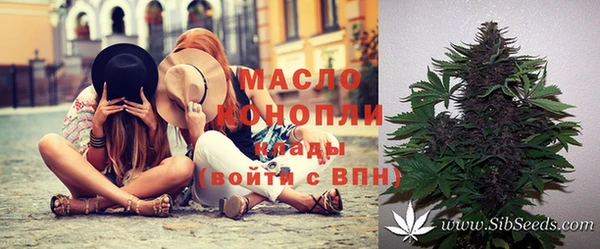 гидропоника Алексеевка