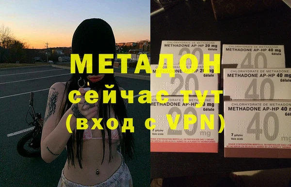 гидропоника Алексеевка