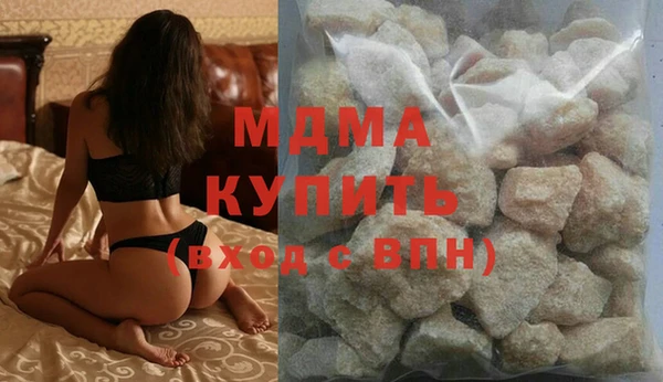 PSILOCYBIN Алексин