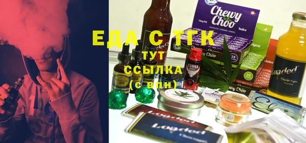 гидропоника Алексеевка