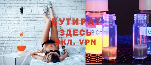 гидропоника Алексеевка