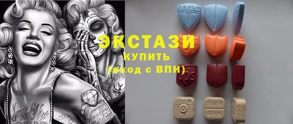 гидропоника Алексеевка