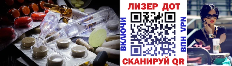 kraken вход  Анжеро-Судженск  Лсд 25 экстази кислота 