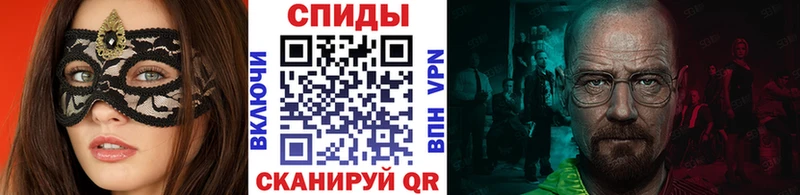 как найти наркотики  Анжеро-Судженск  Первитин пудра 
